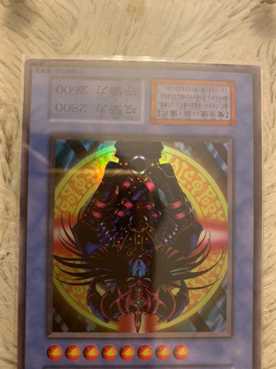 No.525 遊戯王 美品 初期 マジシャンオブブラックカオス ウルトラレア