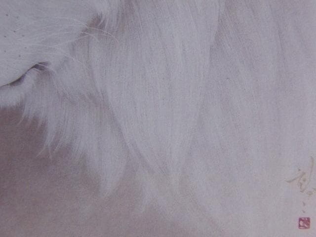 武蔵原裕二、「白き王」、希少な画集より、 新品高級額装付、状態良好