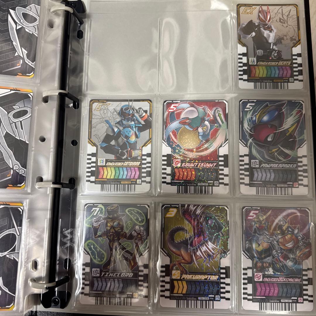 ライドケミートレカ　PRセット