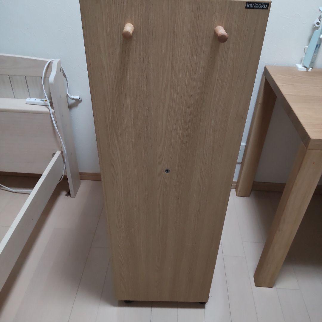 早いもの勝ち特別セール◼️中古　カリモク家具■マルチラック■ランドセルラック