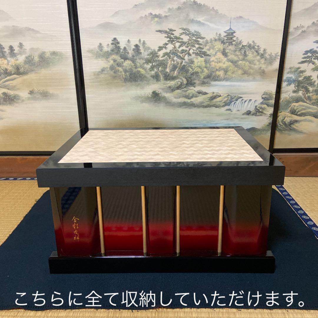 5月人形　端午の節句　こどもの日　着用兜　金彩友禅　東玉謹製