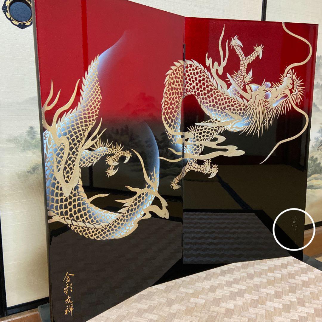 5月人形　端午の節句　こどもの日　着用兜　金彩友禅　東玉謹製