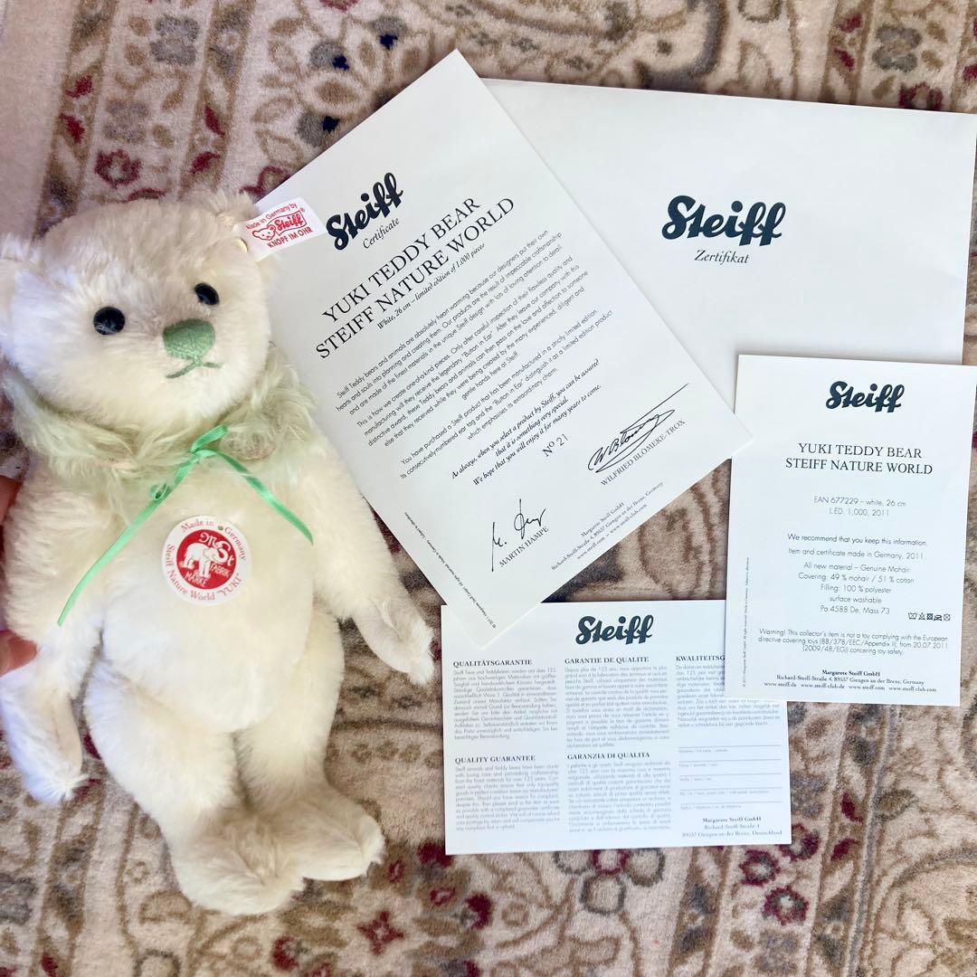 【極希少・21番】シュタイフ テディベア YUKI 日本限定2011