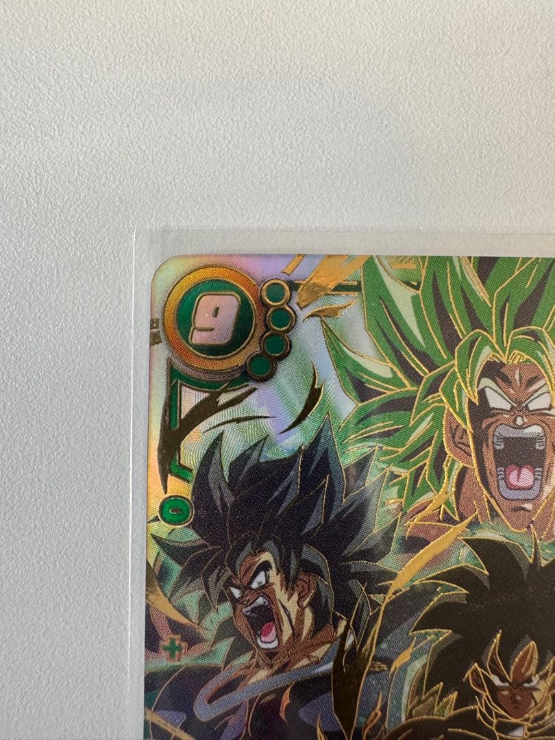 迫り来る脅威　FB06-120 ブロリー：BR / スーパーパラレル /