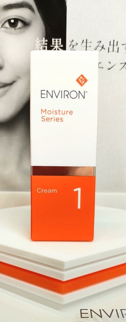 【ひろ】Ｃクエンストーナー＆モイスチャージェル1＆モイスチャークリーム１