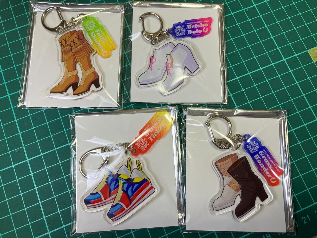 ウマ娘 勝負靴アクリルキーホルダーVol.2 4点セット - メルカリ