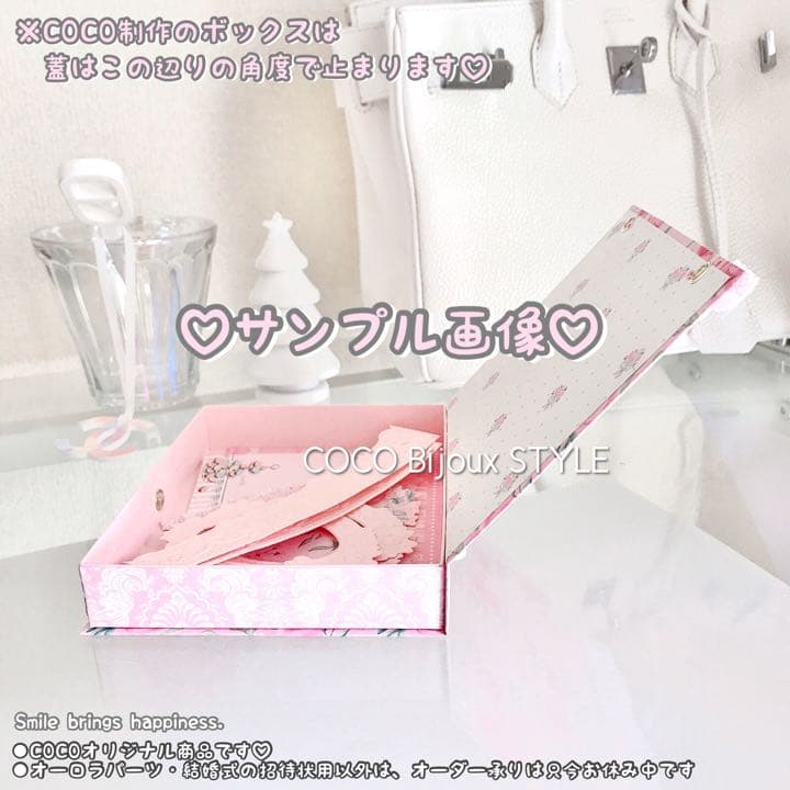 ☆ホリデー価格☆♡エレガントローズ❤︎オリジナル留めマステ縁の蓋