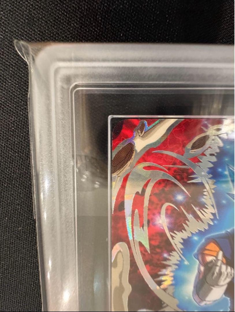 【P表記】 ARS10 ベジット ドラゴンボールヒーローズ