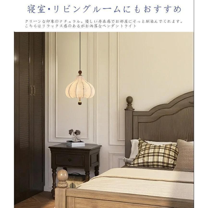 ✨ペンダントライト 1灯 照明 北欧 デザイナーズ照明✨LED対応 ホワイト