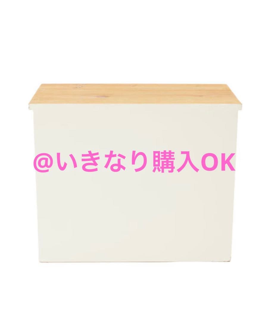 サリュ Salut!★オールドウッド両開きキャビネット★イケア ニトリ 無印系