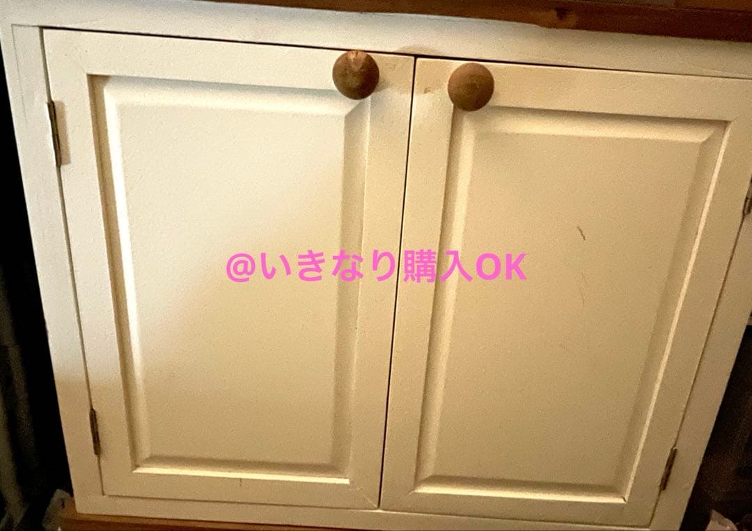 サリュ Salut!★オールドウッド両開きキャビネット★イケア ニトリ 無印系