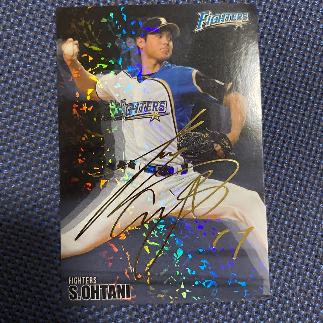 プロ野球チップスカード 大谷翔平 キラサインカード - メルカリ