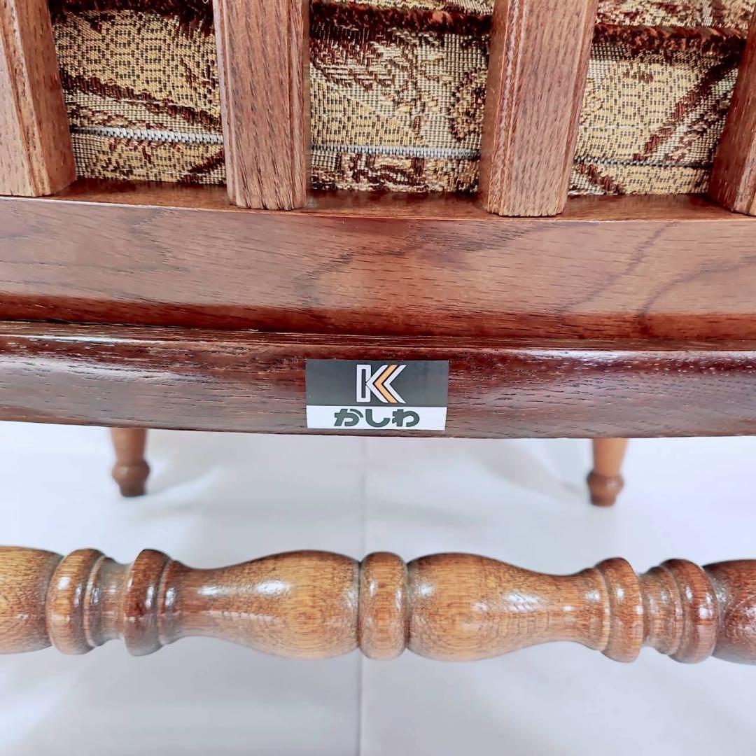 【極美品】柏木工 かしわ 木製アームチェア 2脚セット 花柄 椅子 飛騨家具