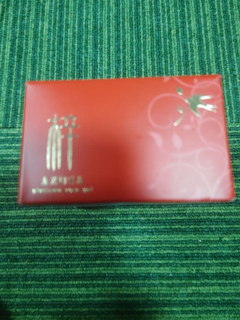 梓プラチナローズジェル　EXrich