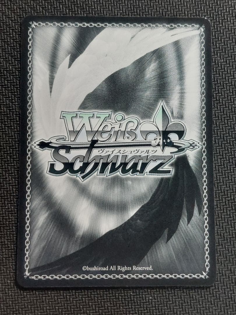 SP “大切な何か”西森 柚咲　サイン ヴァイス Charlotte