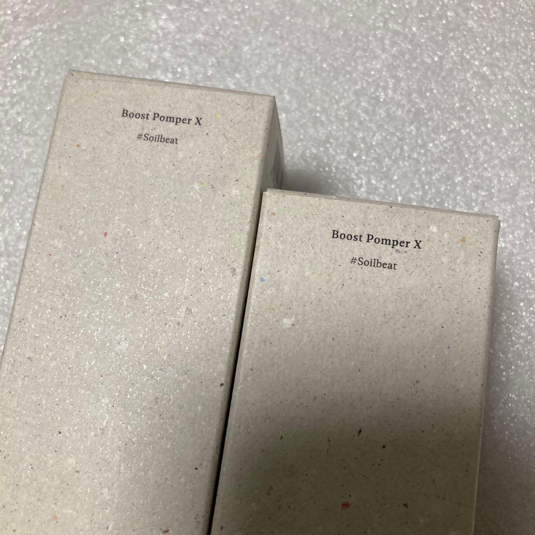 アーレス　ブースト ポンパー X 美容液　オイルエッセンス