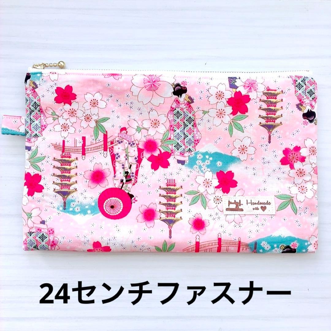 ★ブラウン★ ハンドメイドポーチ2種 A469