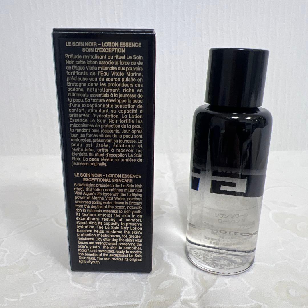 【新品】ジバンシー ソワンノワール スペシャル5点セット　28,000円相当