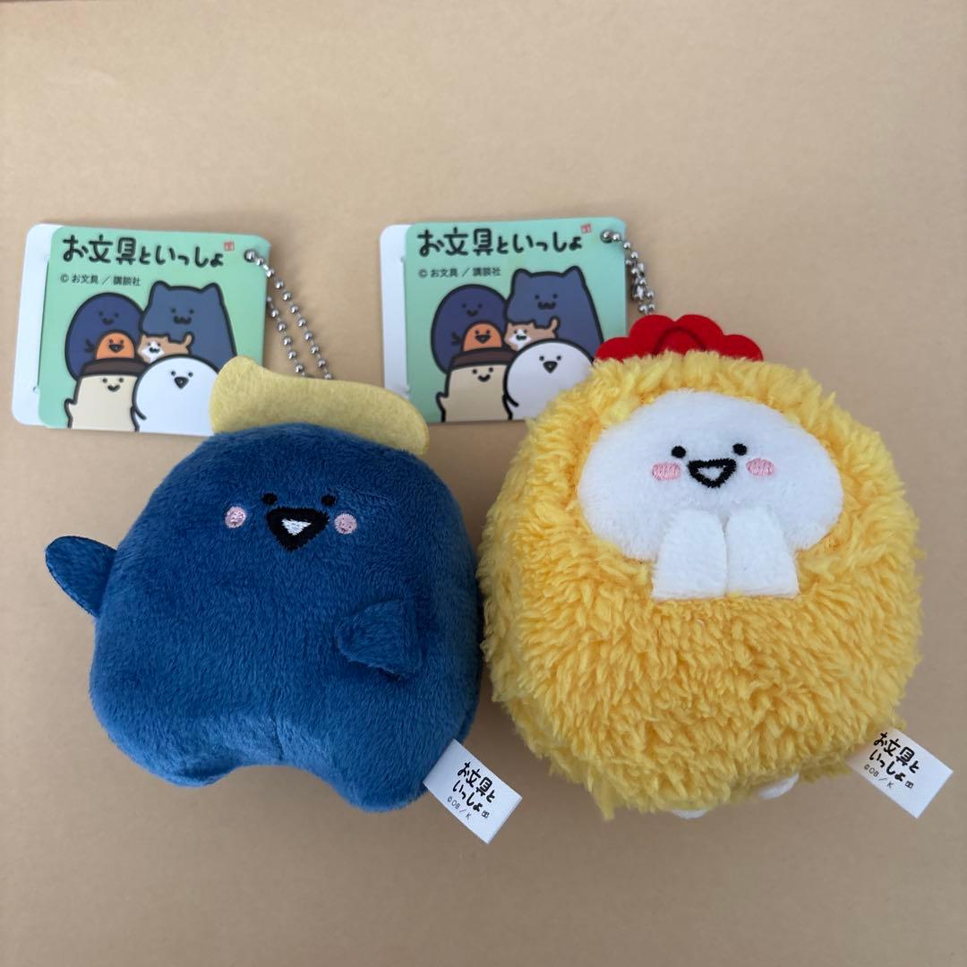 お文具といっしょ ぬいぐるみ 2個セット - メルカリ