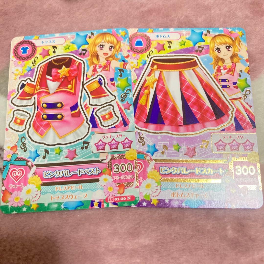 アイカツ 大空あかり ピンクパレードコーデ - メルカリ