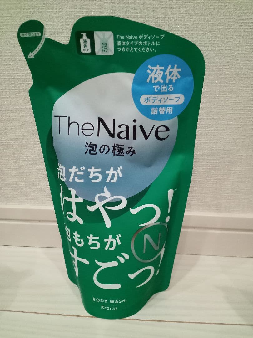 ナイーブ TheNaive 泡の極み 液体で出るボディーソープ 詰替用10袋