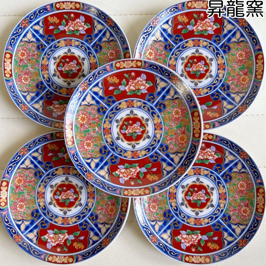 有田焼 昇龍窯 金彩古伊万里 小皿揃 5枚セット 色絵 銘々皿 染錦 和