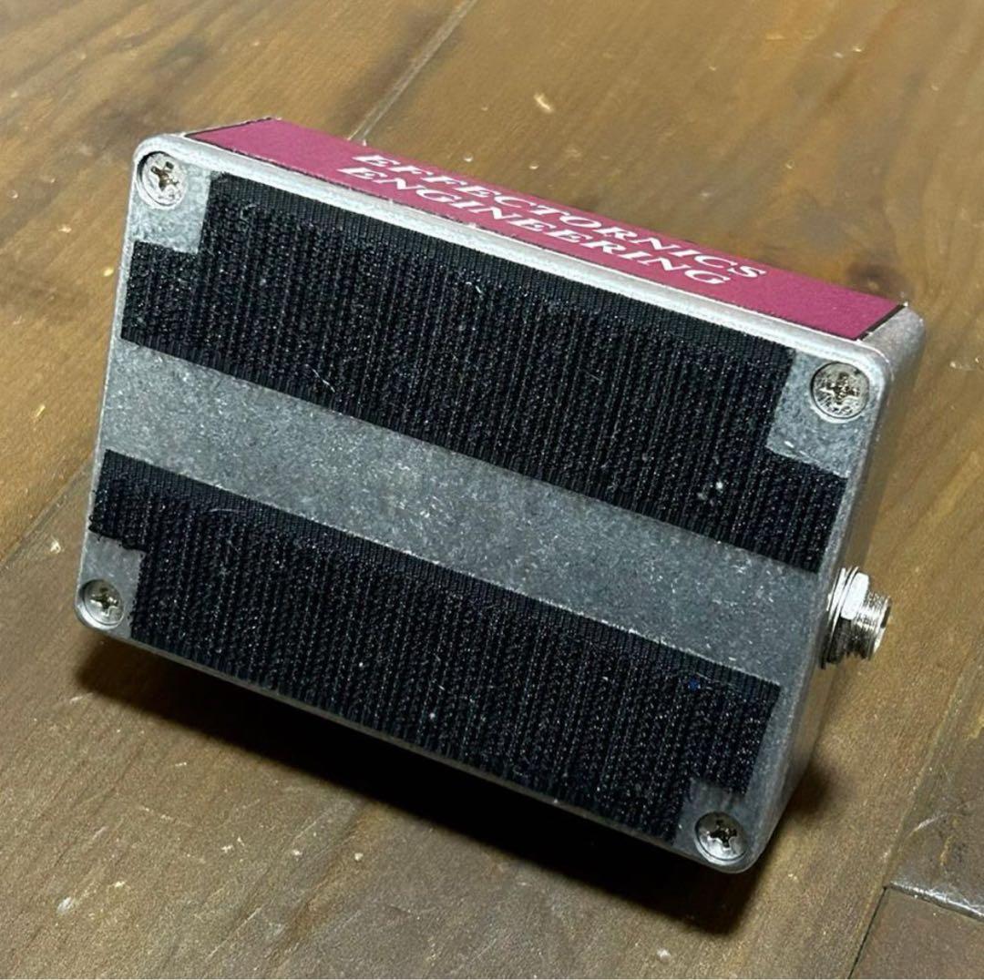 NeotenicSound MagicalForce【生産完了品】