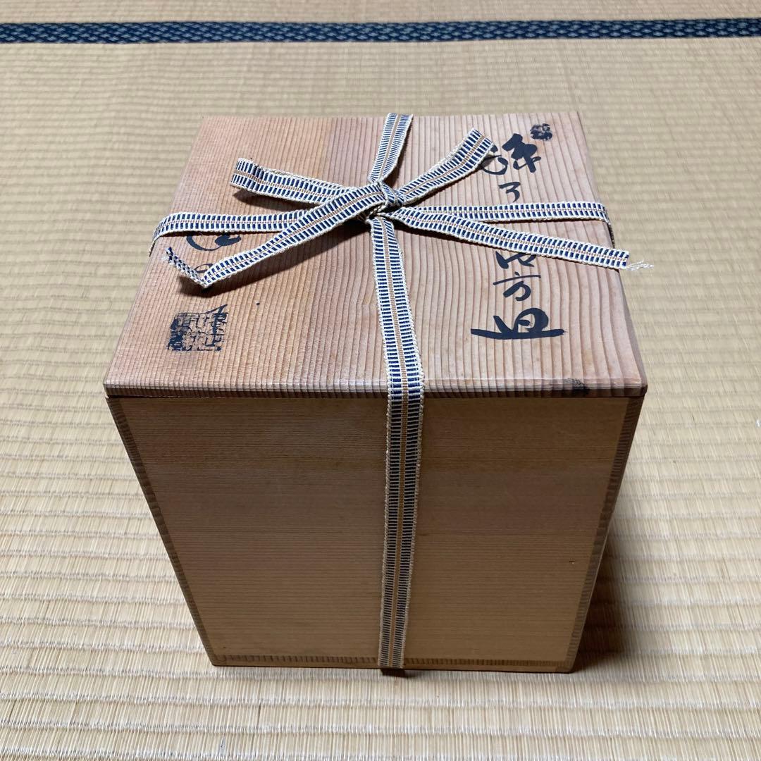 織部四方皿　5枚