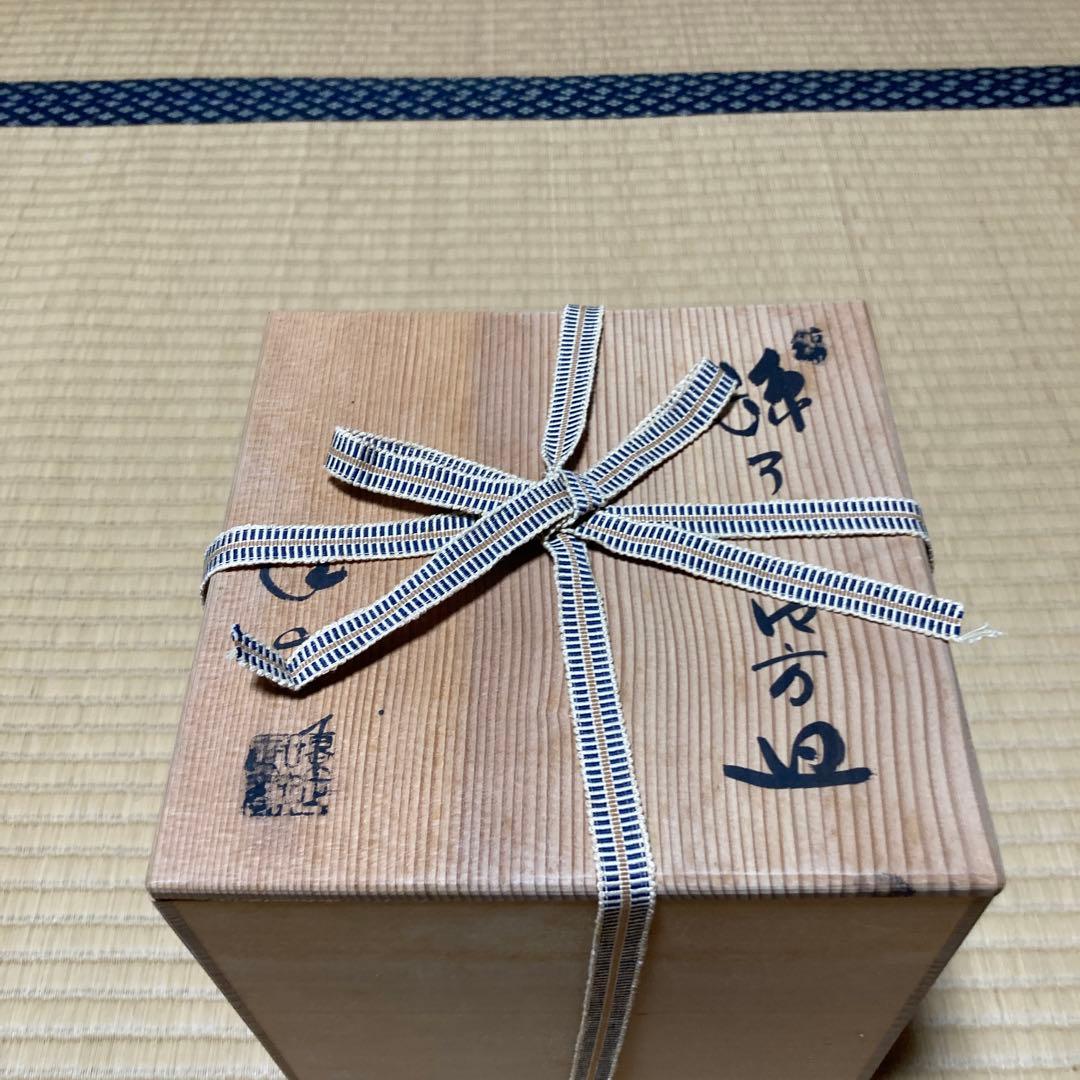 織部四方皿　5枚