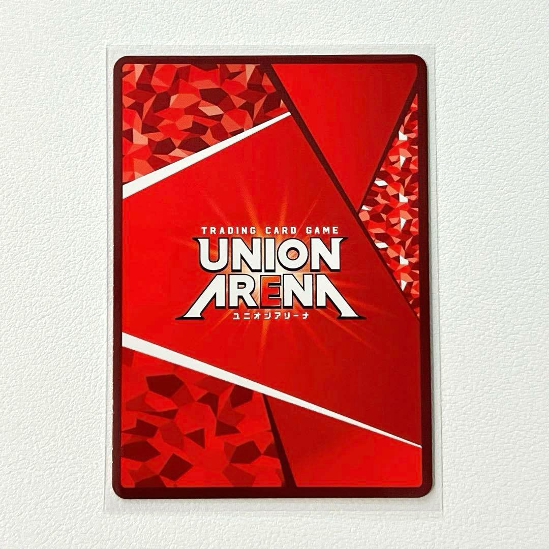 ユニアリ】鬼滅の刃 SR☆ 鬼舞辻 無惨(パラレル) ユニオンアリーナ