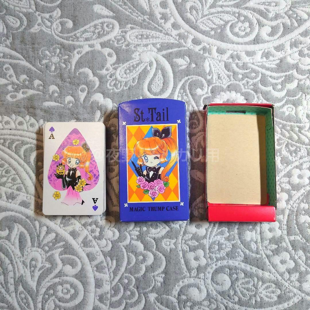 匿名配送】怪盗セイントテール トランプ - メルカリ