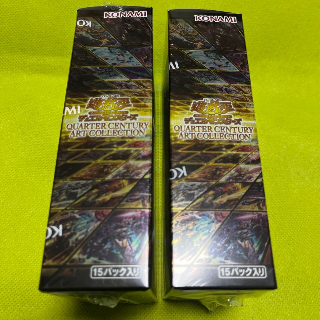 遊戯王QUARTER CENTURY ART COLLECTION 2BOX | 激安通販のイーサプライ