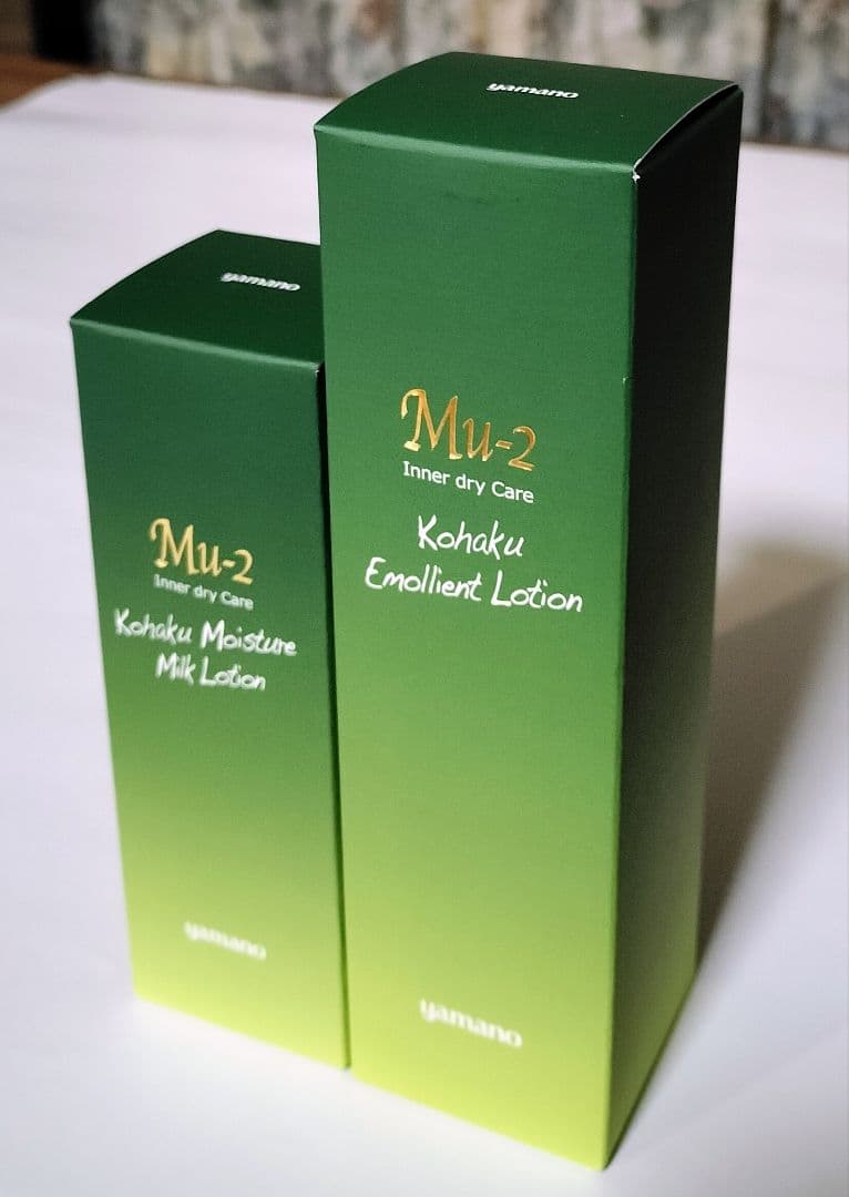 【マーキュリー】Mu-2ミュスカ コハク エモリエントローション他2点