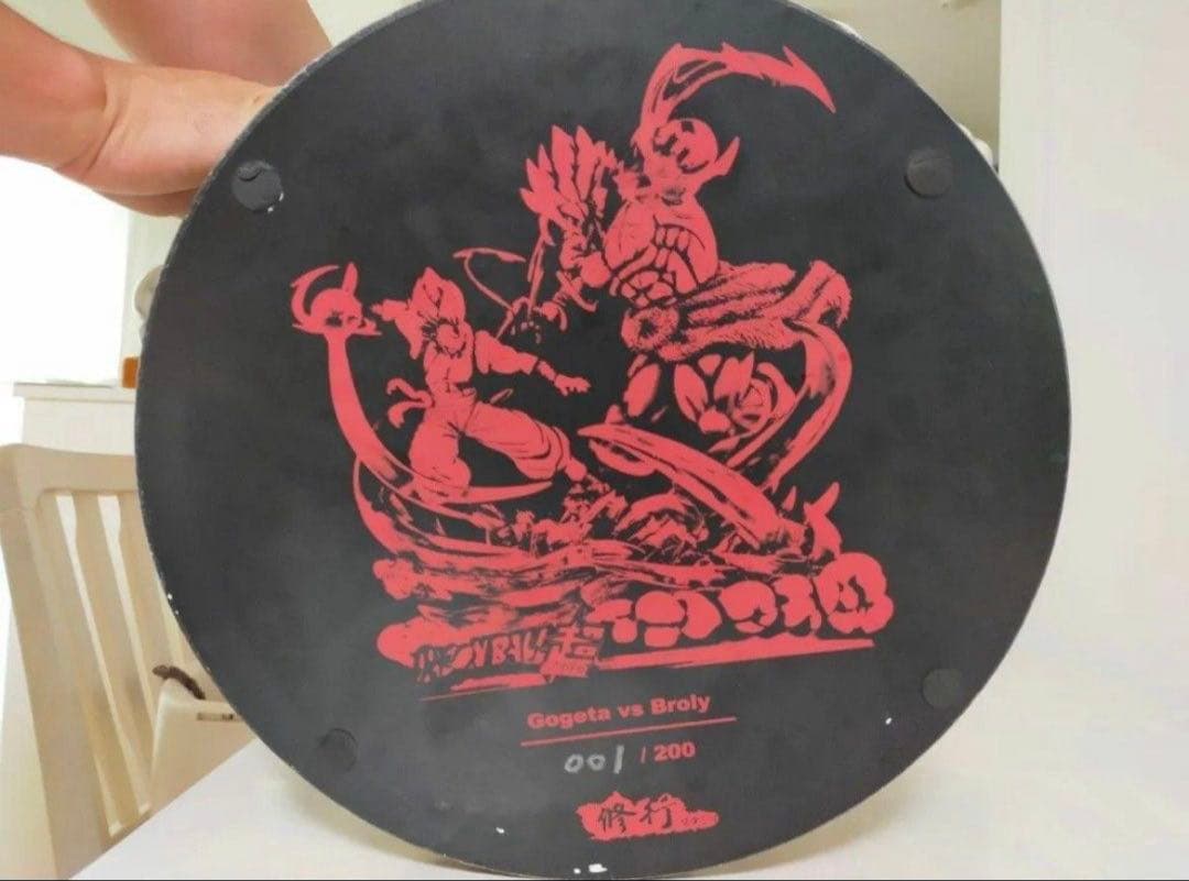 ドラゴンボール　ガレージキット　ゴジータVSブロリー　修行