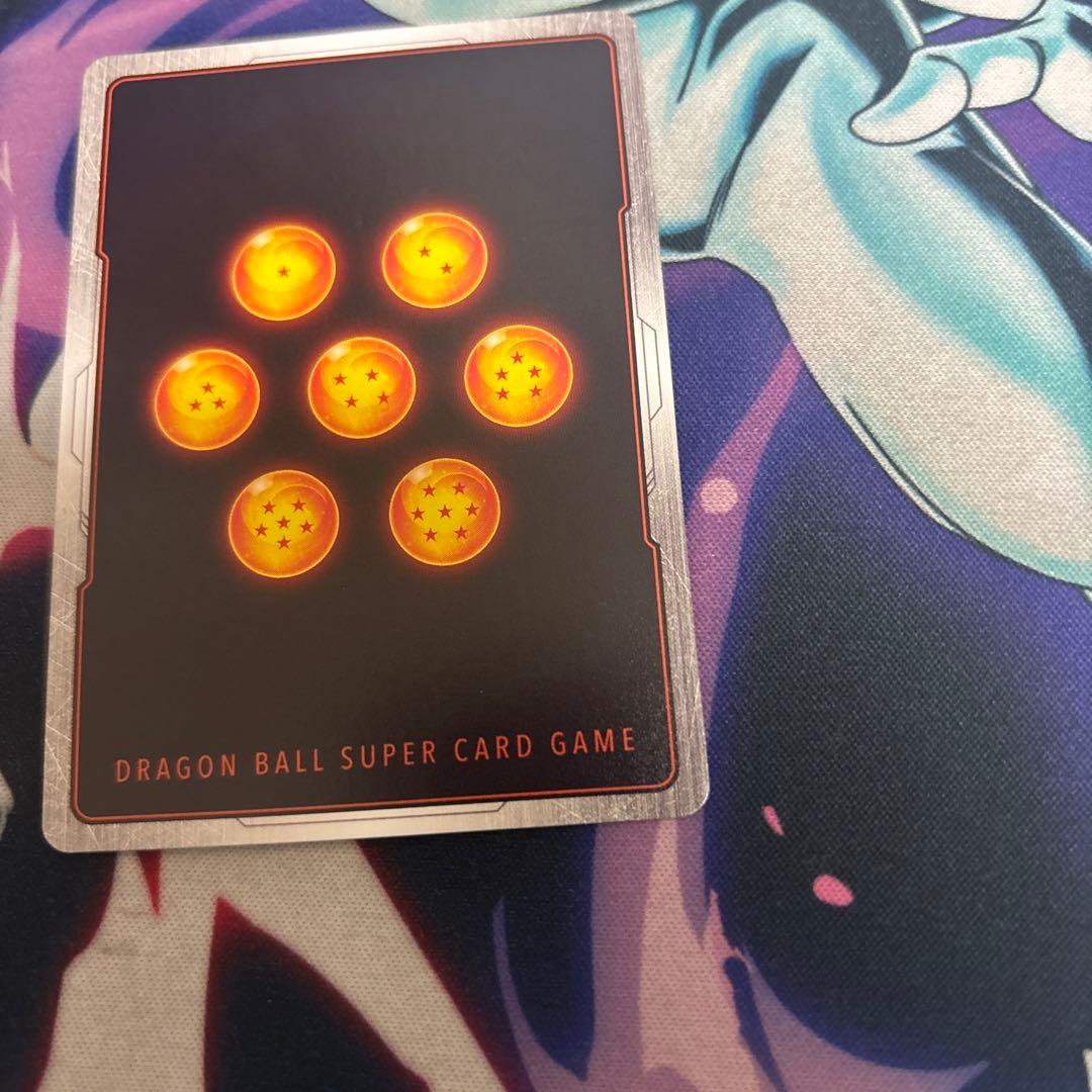 フュージョンワールド ブロリーBR スーパーパラレル