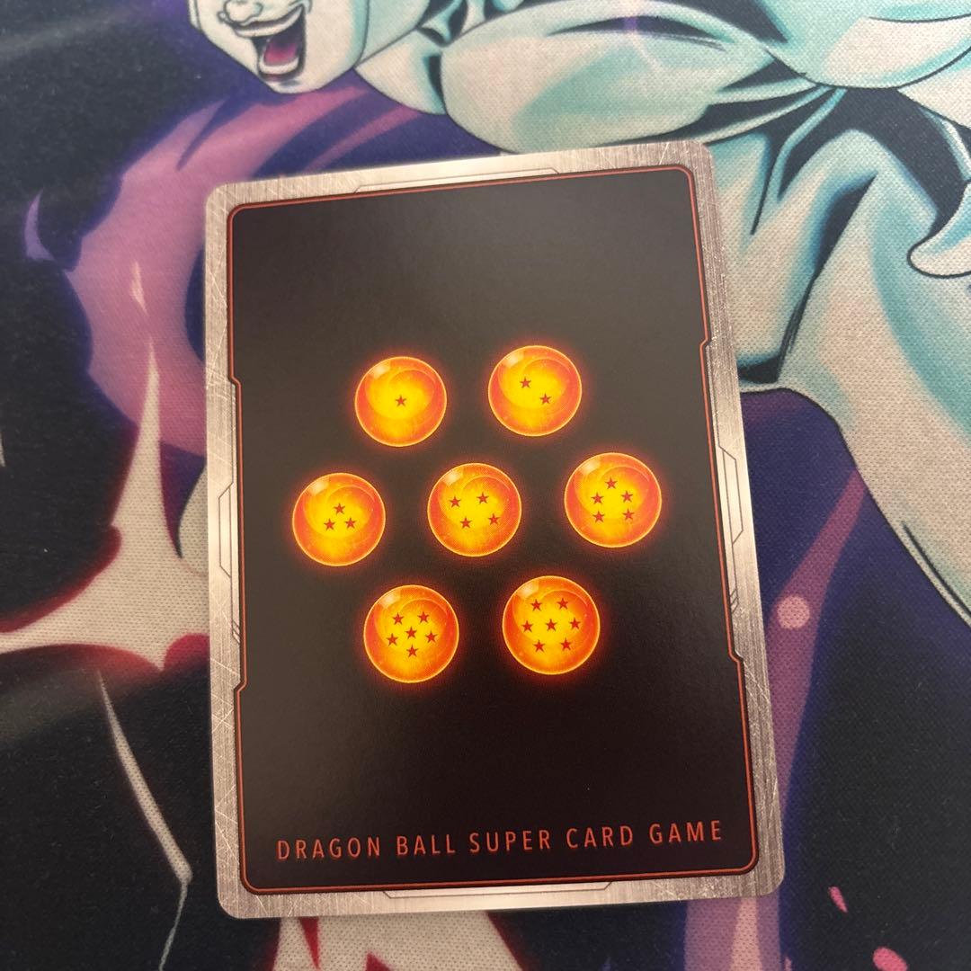 フュージョンワールド ブロリーBR スーパーパラレル