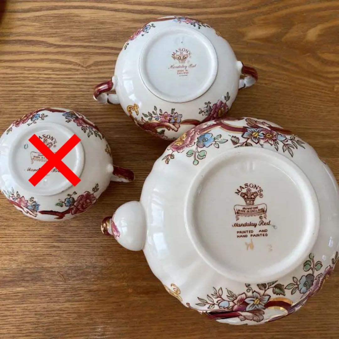 メイソンズ　マンダレイ　2点セット