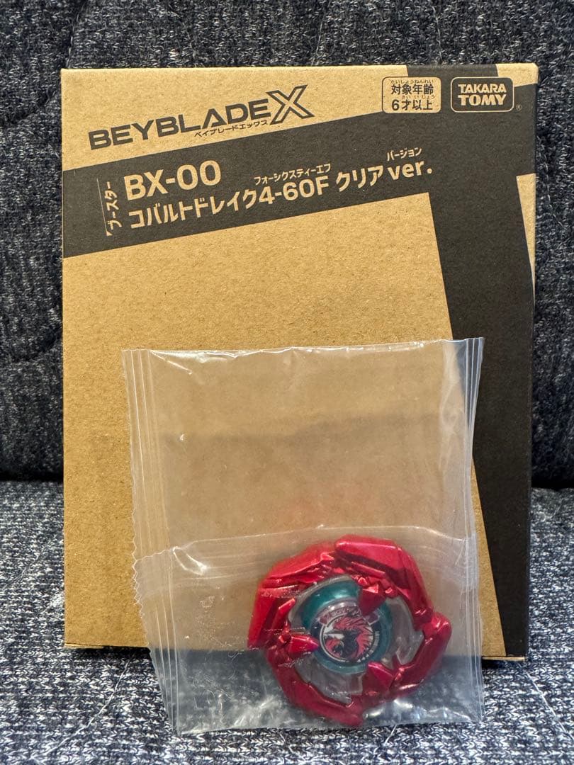 新品・未使用 コバルトドレイク4-60F クリア ver.&メタルコートレッド