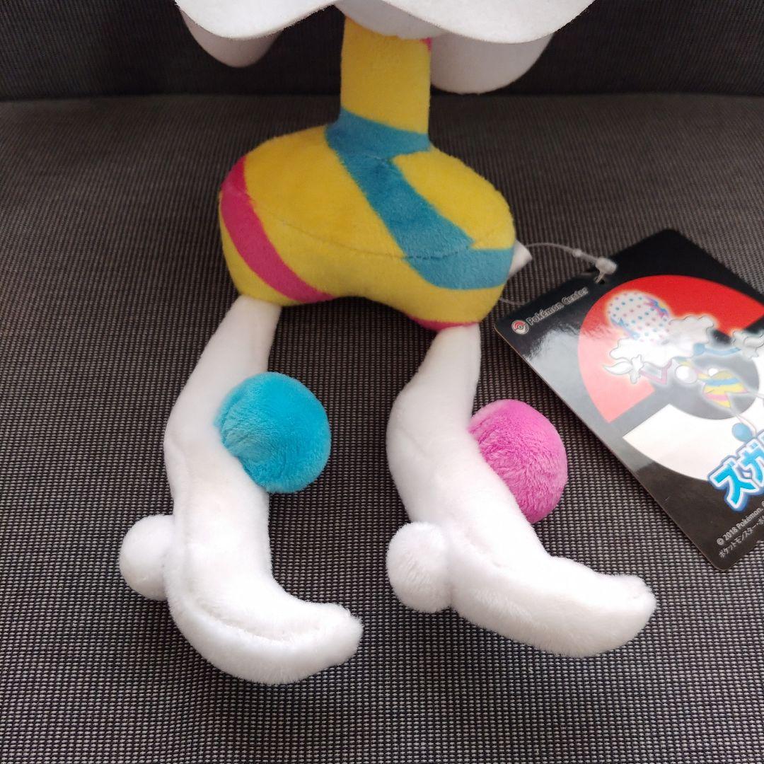 ポケモンセンター ズガドーン ぬいぐるみ タグ付き - メルカリ