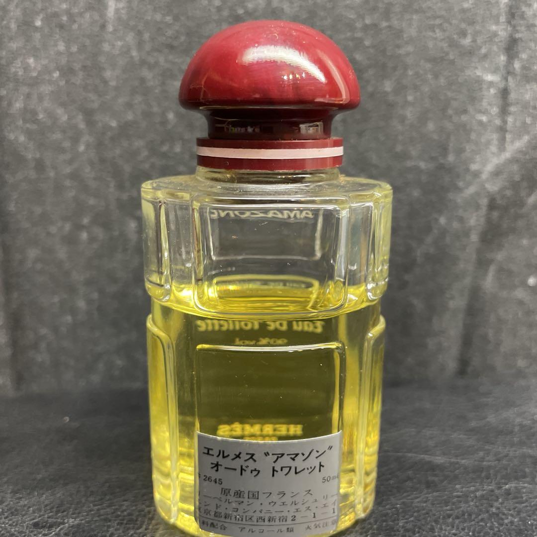 廃盤 レア エルメス アマゾン オードトワレ 50ml 香水 - メルカリ