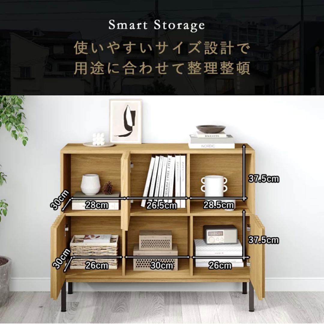 キャビネット 木製 幅90cm ブラウンカラー リビング収納 サイドボード