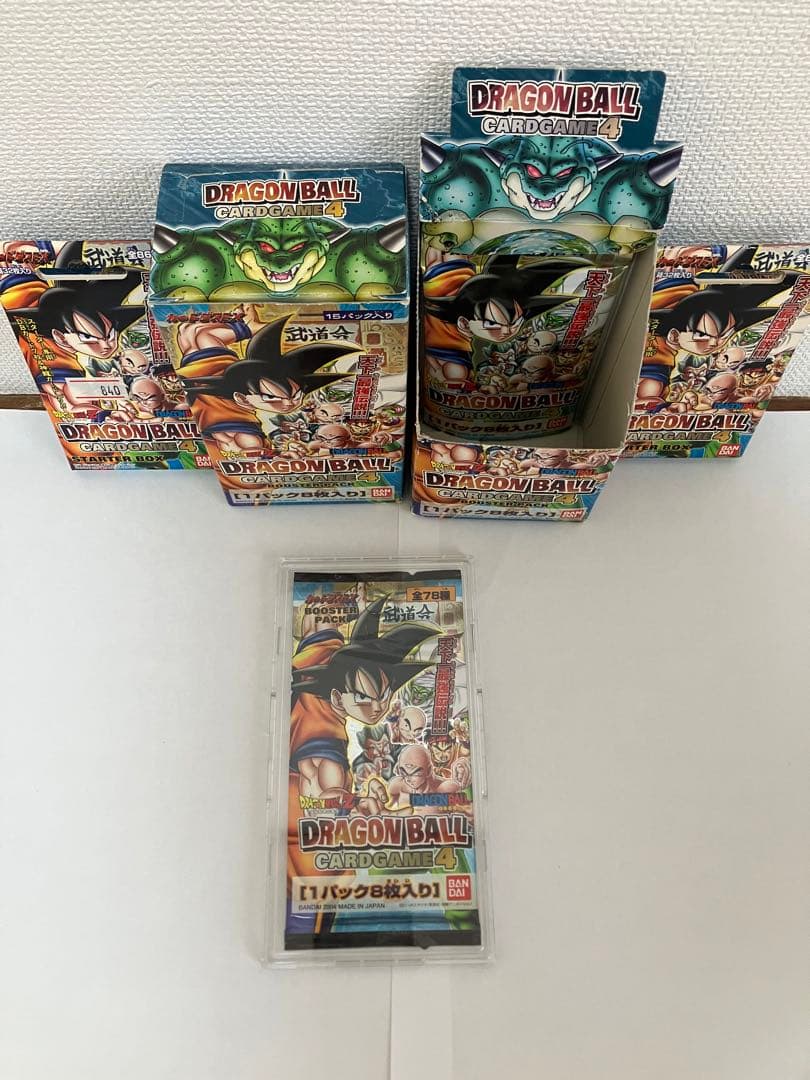 ドラゴンボールカード 1パック