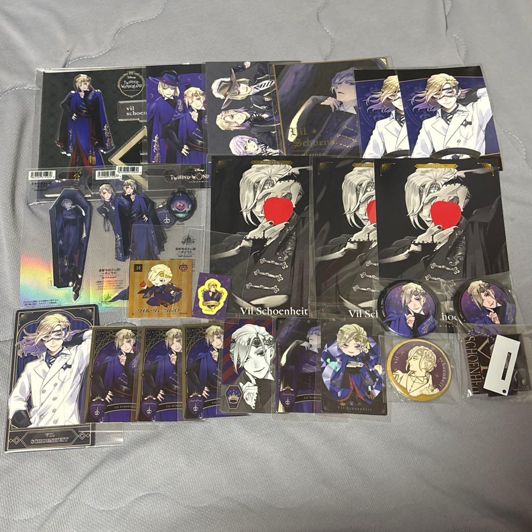 ツイステッドワンダーランド ヴィル・シェーンハイト まとめ売り