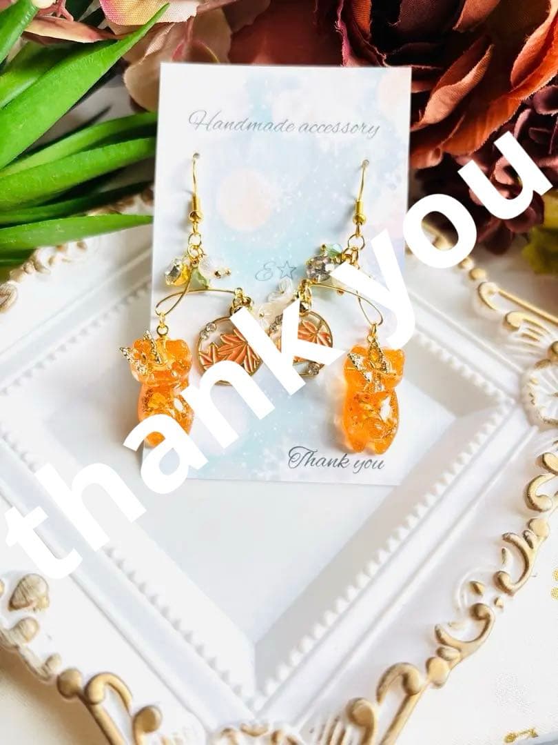 NO.443 ピアス　イヤリング　チャーム　レジンぐでねこ　紅葉