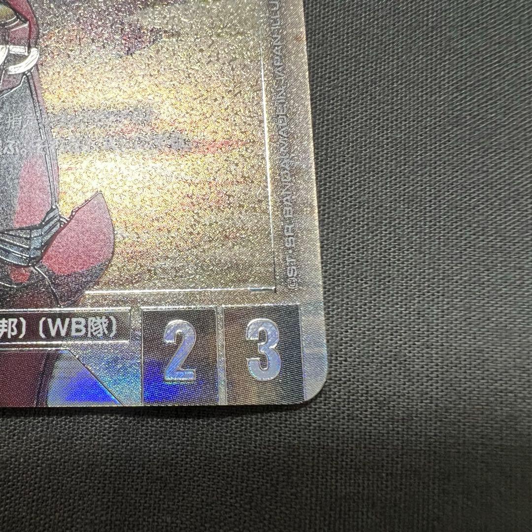 ガンダムカードゲーム　【ガンキャノン　β版パラレル】