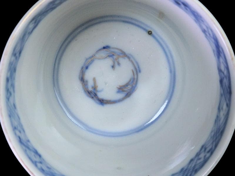 古伊万里 金襴手 双魚に花唐草の図 蕎麦猪口 E221AS-fbvn - メルカリ