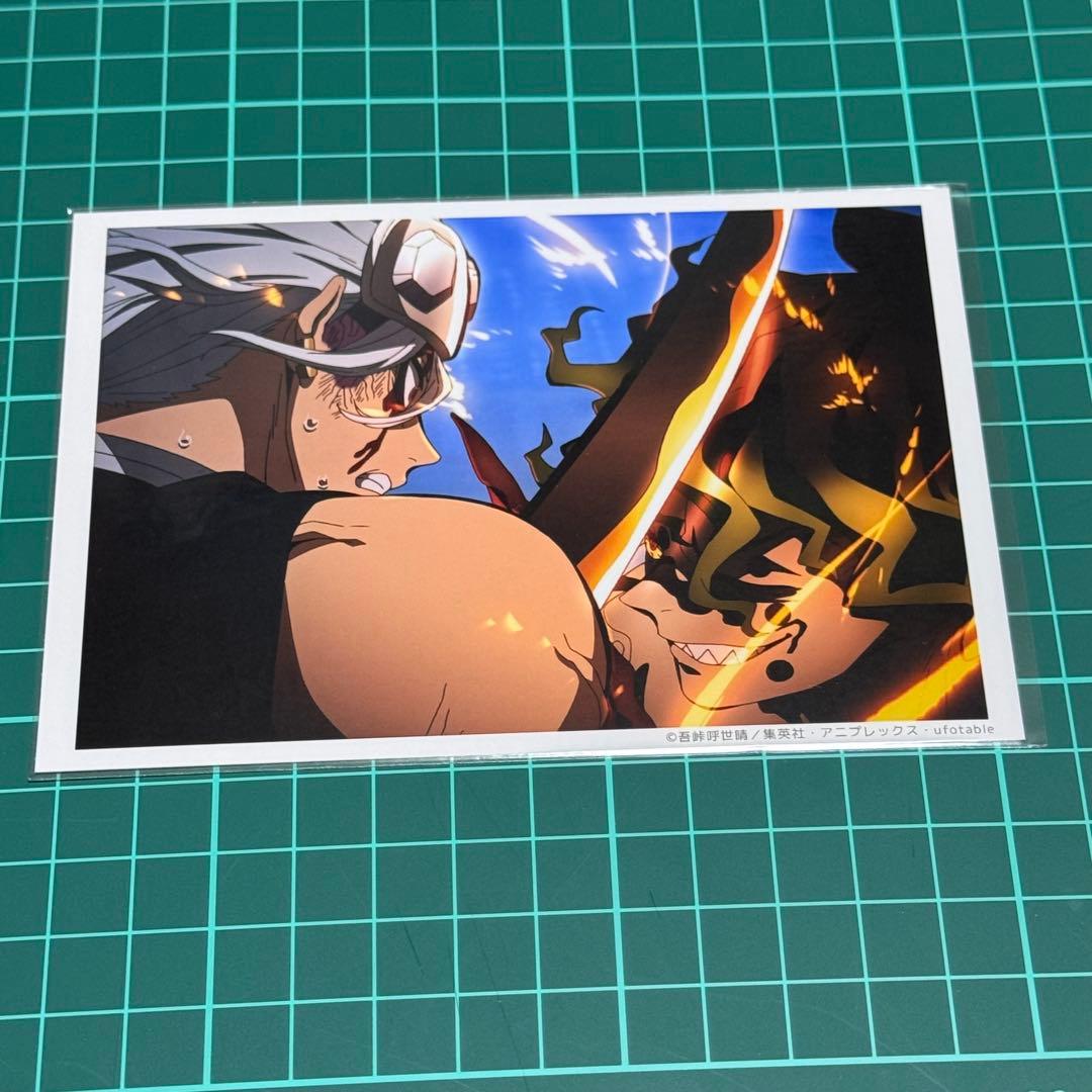 鬼滅の刃 ufotable 遊郭編 ランダム場面写ブロマイド 宇髄天元 - メルカリ