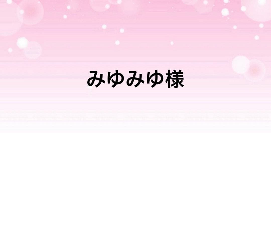 感謝価格　SALE 猫柄　16cmファスナーポーチ　人気　ハンドメイド