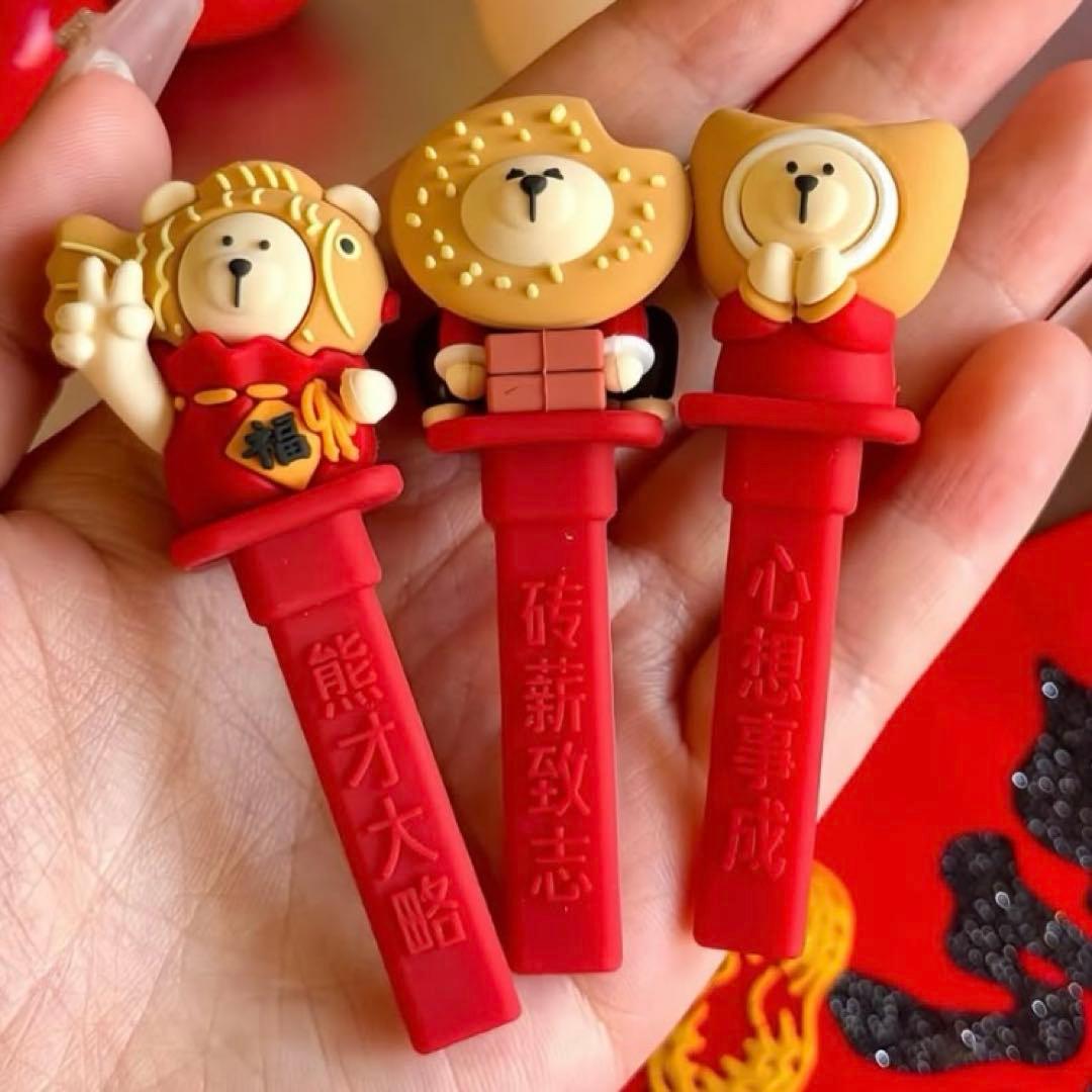 非売品　海外限定　スターバックス　ベアリスタ　おみくじ　ストッパー　キャップ