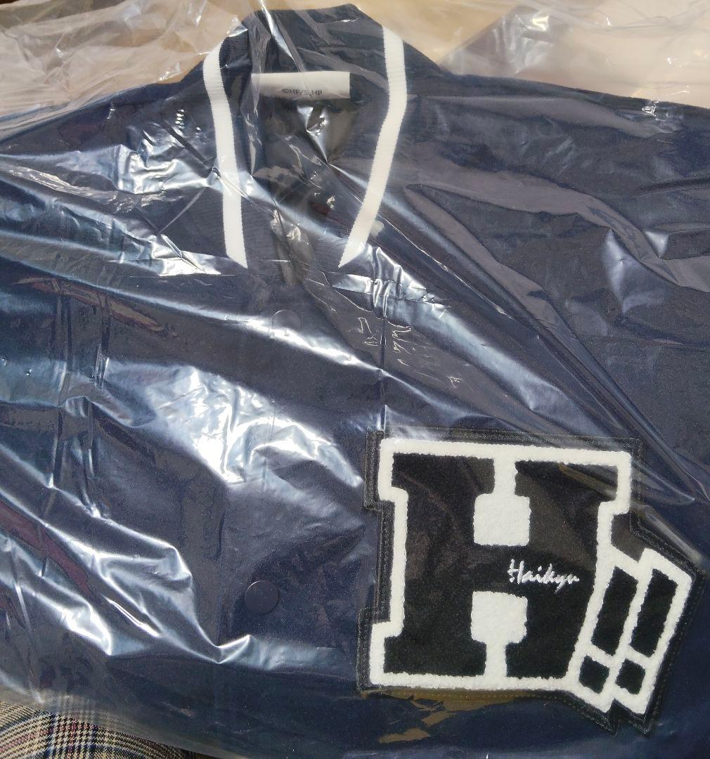 ハイキュー マツキヨココカラ オリジナルスタジアムジャンパー - メルカリ